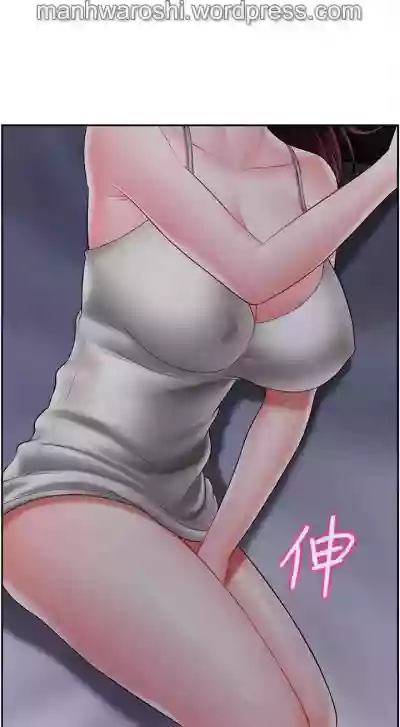 坏老师 | PHYSICAL CLASSROOM 19Manhwa hentai