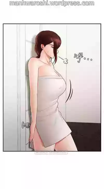 坏老师 | PHYSICAL CLASSROOM 19Manhwa hentai