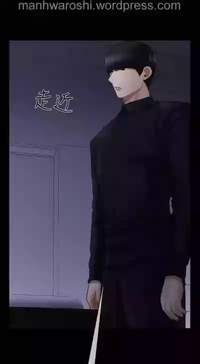 坏老师 | PHYSICAL CLASSROOM 20Manhwa hentai