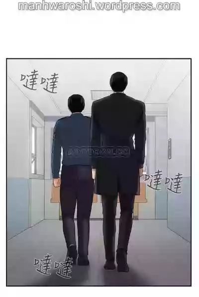 坏老师 | PHYSICAL CLASSROOM 20Manhwa hentai