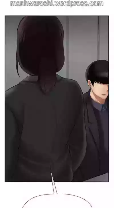 坏老师 | PHYSICAL CLASSROOM 20Manhwa hentai