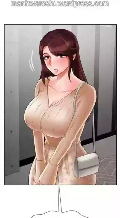 坏老师 | PHYSICAL CLASSROOM 22Manhwa hentai