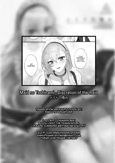 Maid no Tashinami - Discretion of the maid hentai