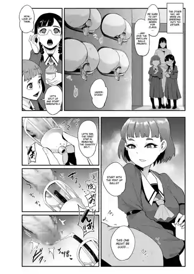 S Gakuen| S Academy hentai