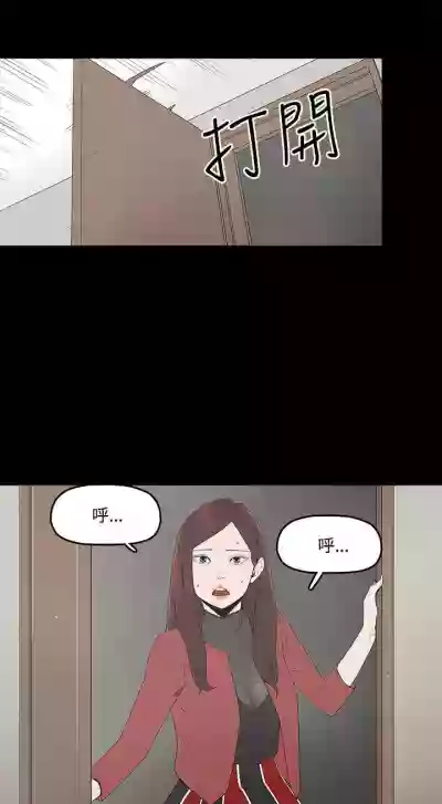 代理孕母 3Manhwa hentai