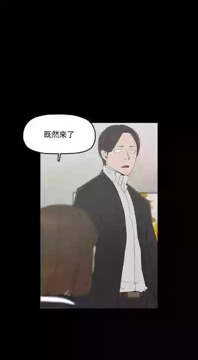 代理孕母 3Manhwa hentai