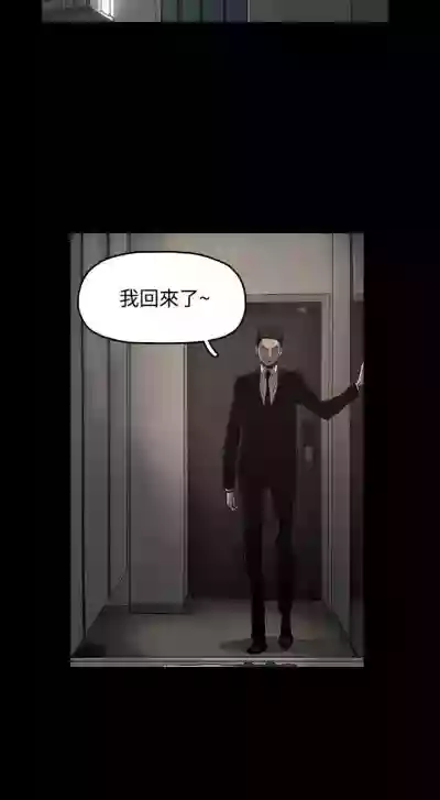 代理孕母 3Manhwa hentai