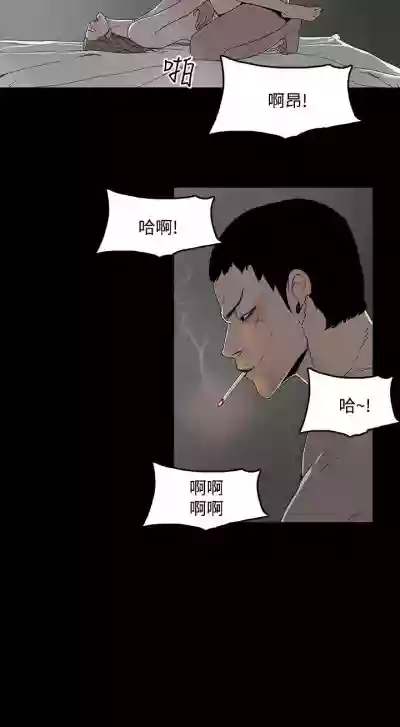 代理孕母 3Manhwa hentai