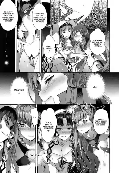 Kanojo no ides hentai