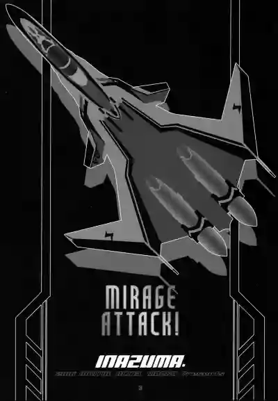 Mirage Attack! hentai