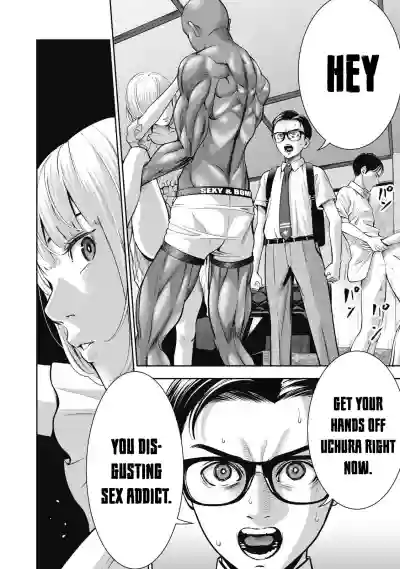 AKAI RINGO Ch. 1 hentai