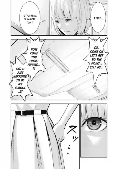 AKAI RINGO Ch. 3 hentai