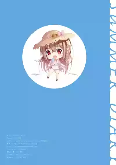 Summer Diary hentai