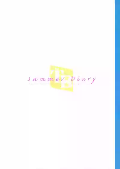 Summer Diary hentai