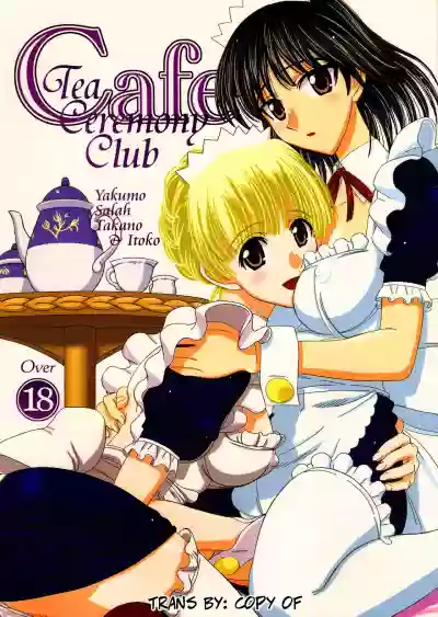 Cafe Tea Ceremony Club hentai