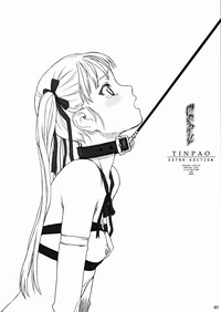 Kousoku Shoujo TINPAO extra edition hentai