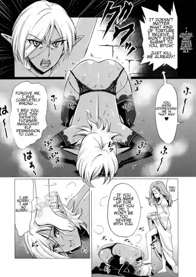 Futanari Dark Elf Soku Ochi Fu-sama Acme | The orgasm of a futanari dark elf fallen into degeneracy hentai