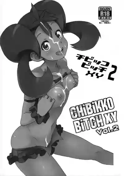 Chibikko Bitch XY 2 hentai