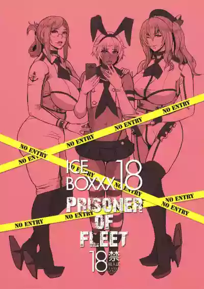 ICEBOXXX 18 PRISONER OF FLEET hentai
