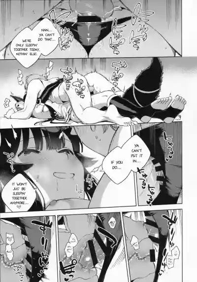 Soineru Yuel hentai