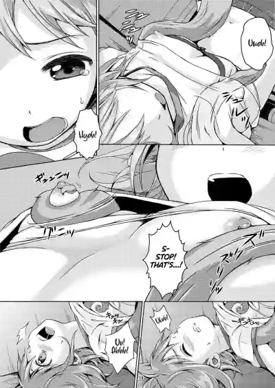 Taneshizume no Miko Maki no San hentai