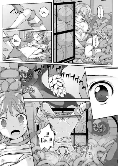 Taneshizume no Miko Maki no San hentai