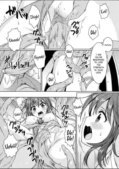 Taneshizume no Miko Maki no Go hentai