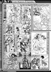 COMIC Megastore H 2005-09 hentai