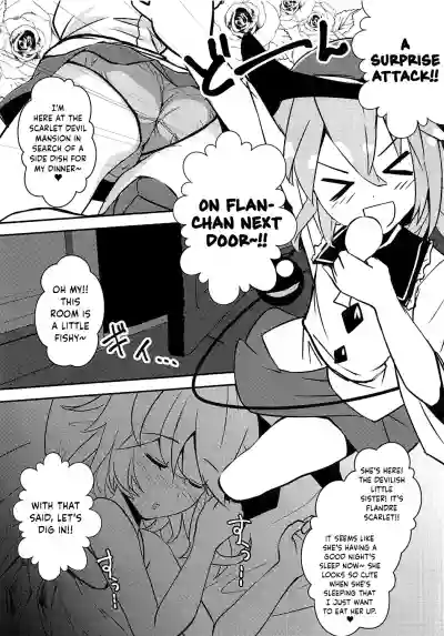 Koishi no Okazu Report hentai