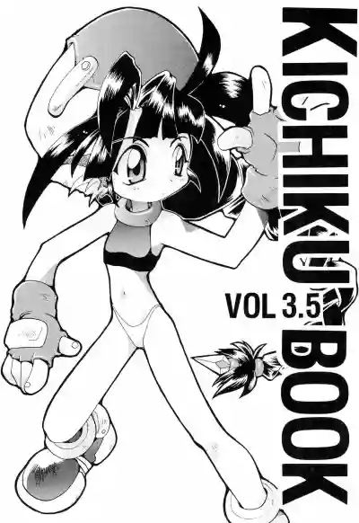 KICHIKUBOOK VOL3.5 hentai
