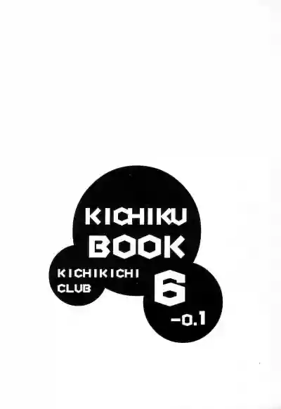 KICHIKU BOOK 6-0.1 hentai