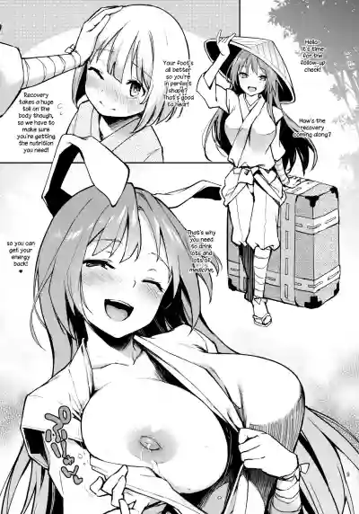 ANMITSU TOUHOU THE AFTER Vol.1 hentai