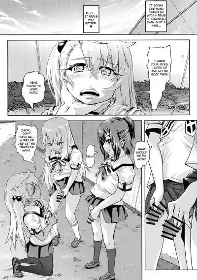 Shikkin Mahou Shoujo 2 hentai