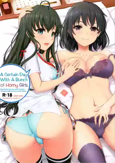 Aru Hi no Hotetta Onnanoko-tachi. | A Certain Day With A Bunch of Horny Girls. hentai