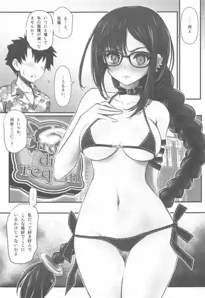 Megane Senpai OneeFGO Cute Glasses Sister hentai