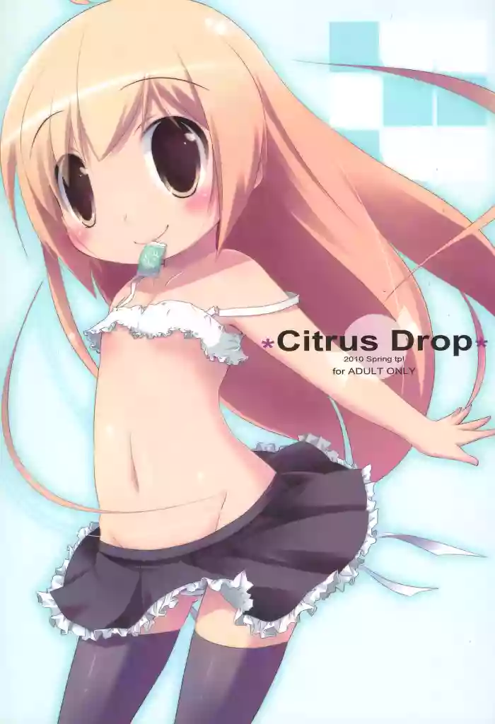 Citrus Drop hentai