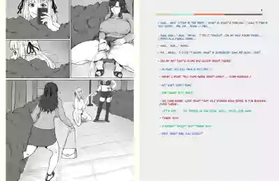 House of Bitches 1 hentai
