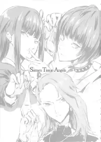 Samen Tissue Angels Vol. 1 hentai