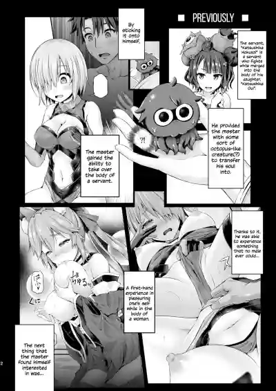 Kimini Naru 2.0 hentai