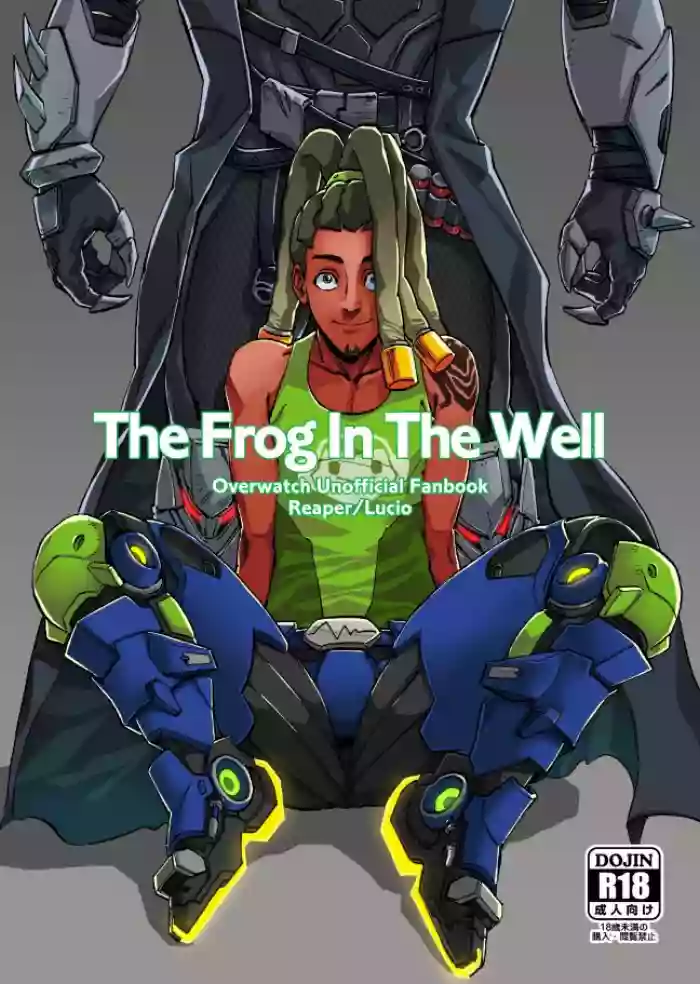 The Frog In The Well hentai