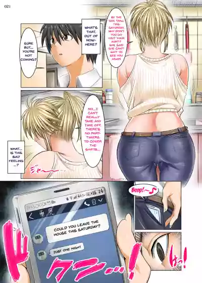 Uchi no Kaa-chan no Doko ga Iinda yo!? Konna Babaa, Hoshikerya Kurete Yaru yo www | What's so Good About my Mom this Old Lady Really Wants it lol hentai