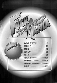 Fuck Mania hentai