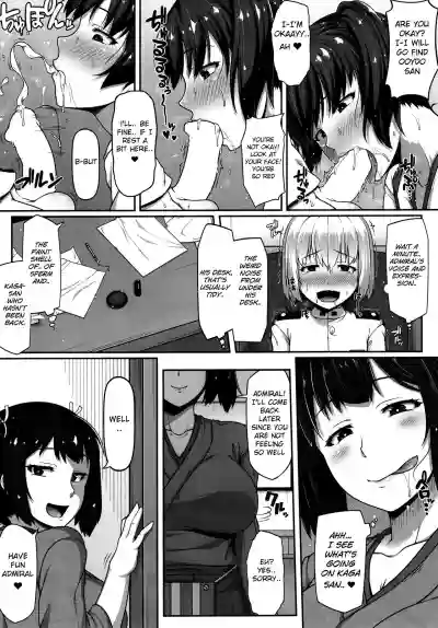 Kagasan is an Even More Perverted Sister hentai