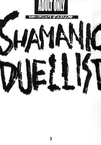 Shamanic Duellist hentai