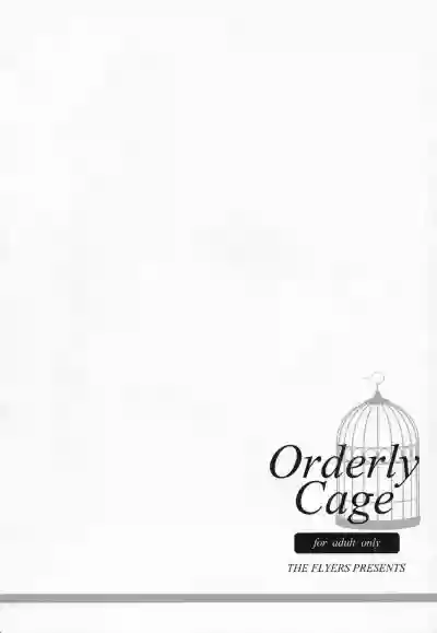 Orderly Cage hentai