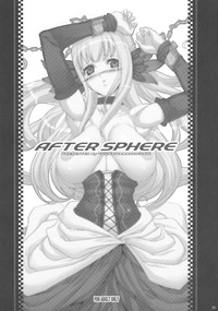 After Sphere hentai