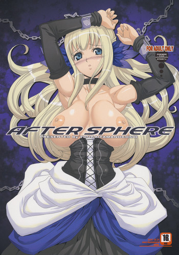 After Sphere hentai