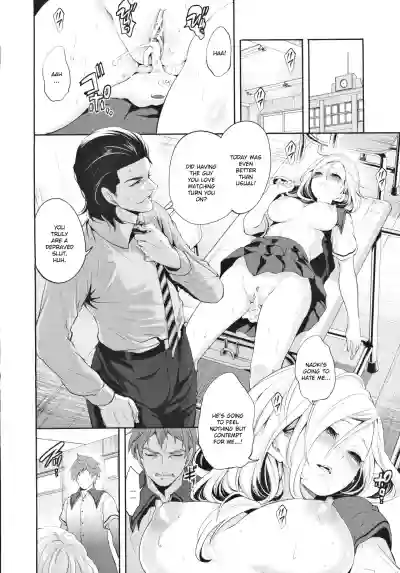 Suki na Ko ga, Betsu no Otoko to Ch. 1 hentai