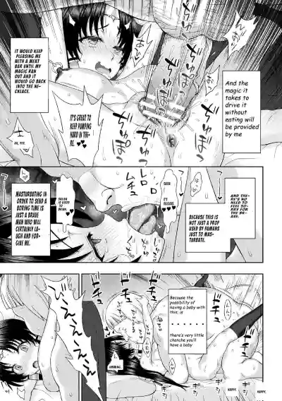 Seijo no Kenshin Ch. 9 hentai