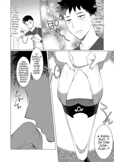 Saotsuki Honey to Doukyo Seikatsu Ch. 5 hentai